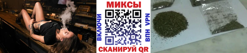 купить   Гвардейск  ссылка на мегу ссылки  БУТИРАТ вода 