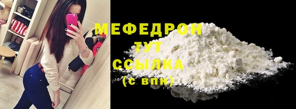 винт Верхний Тагил