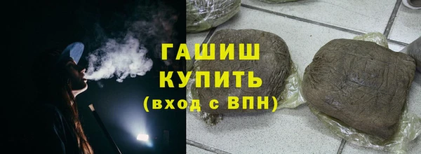 MDMA Киреевск