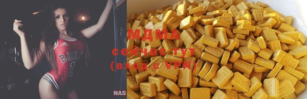MDMA Киреевск
