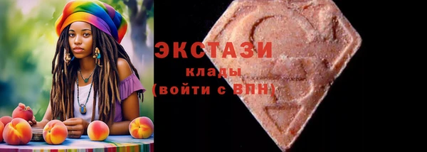 марихуана Кинешма