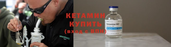 мефедрон Верея