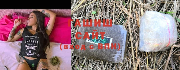 кокаин премиум Верхнеуральск
