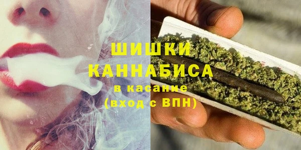 экстази Киренск