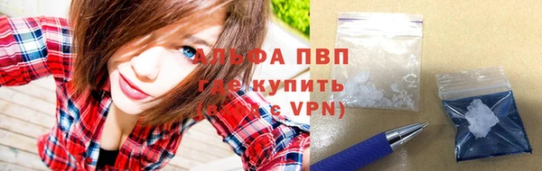 экстази Киренск