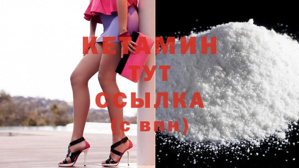 винт Верхний Тагил