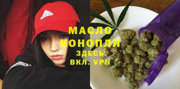 кокаин премиум Верхнеуральск